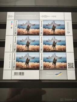 Predám Ukrajinské vojnové známky