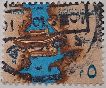 Poštová známka č. 1828