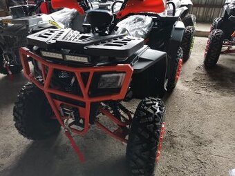 Ranger 300RR
