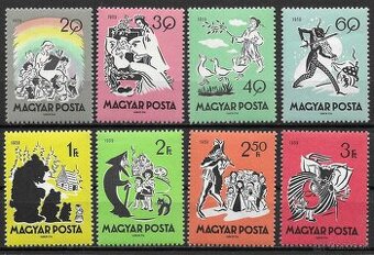 MAĎARSKO 🖼️ (FIL.1011.) Rozprávky - rok.1959 čisté s lepom