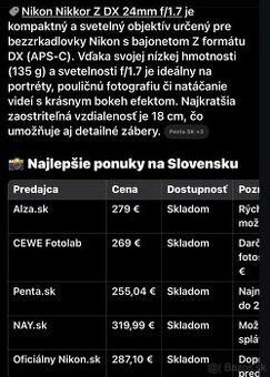 NIKKOR