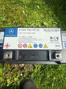 Záložná bateria originál Mercedes