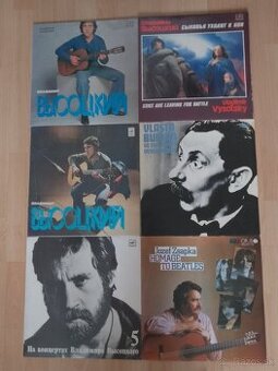 Predám LP platne -Vysotsky
