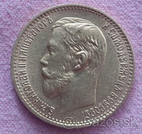 Minca - zlatá 5 rubeľ 1989 Mikuláša II. (А.Г.)