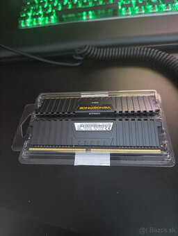 Corsair VENGERANCE DDR4 2666 CL16 16GB KIT