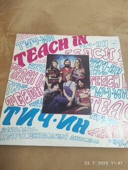 LP PLATNE - 1