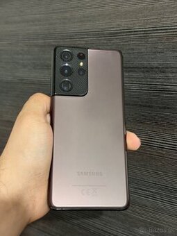 Dobrý deň Ponúkam na predaj Samsung S21 Ultra limitovaná