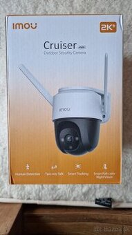 Bezpecnostne kamery Imou S42FP