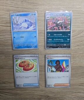 Pokémon Mega Dream EX – Premium Pack – 10 kariet, 1 EX karta