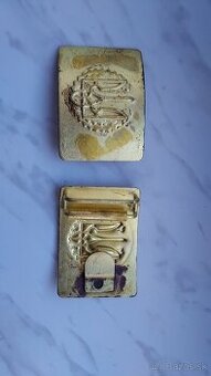 Pracka. Armáda Ukrajina. originál kov.  nové