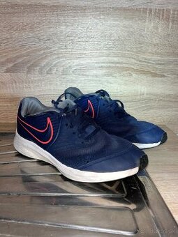 Predám Nike tenisky