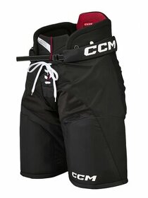 Nová hokejová výstroj CCM Next velkost XL - 1