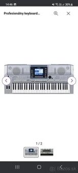 Yamaha s 710