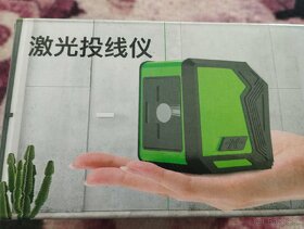 Rôzne na predaj - 1