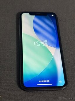 Predám iPhone 11 128 GB v čiernej farbe s novou batériou