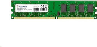 kupim stare/nefunkcne ram pamate