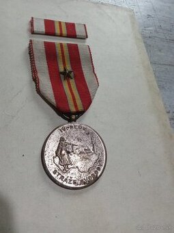 Pamätna medaila 4. pluku stráže slobody ( I.CSR).