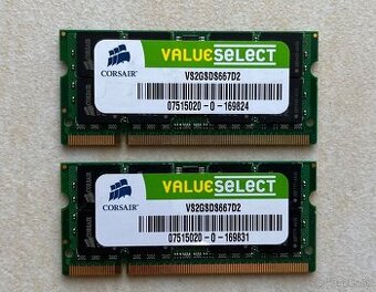 Predam pamate DDR2 2x2GB Corsair