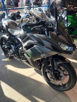 Kawasaki NINJA 650 2026