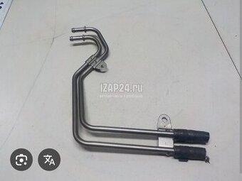 Predam hadicu urea 20476-00QAB