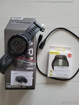 Garmin forerunner 255