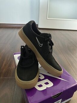 Predám tenisky NIKE SB