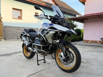 BMW R 1250 GS RALLYE HP