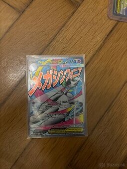 Pokemon karta mega gardevoir ex