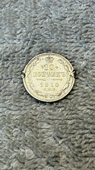 Stříbrná mince – Carské Rusko 10 Kopějek, smíšený lot (1906– - 1