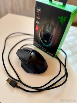 Razer Basilisk V3 X HyperSpeed