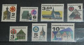 Poštové známky - Československo 248 - čisté
