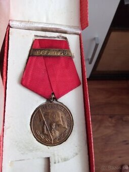 Železničná vzácna medaila Rumunska.Zeleznica.Lokomotiva.