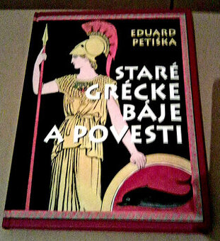 Staré grécke báje a povesti - Úplne nová