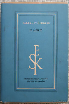 Saltykov-Ščedrin - Bájky (SVKL 1955)