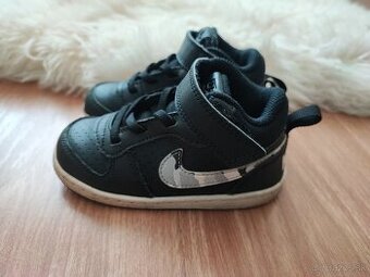 Botasky Nike