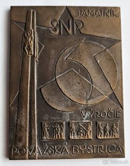 Pamatnik SNP Povazska Bystrica - bronz