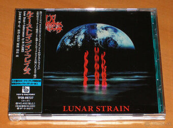 IN FLAMES - "Lunar Strain" + "Subterranean " JAPAN