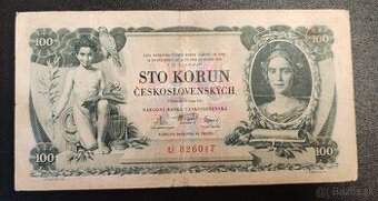 100 kč, 1931 seria U, Československo