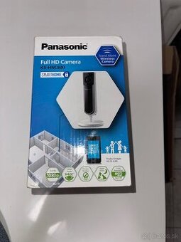 Panasonic KX-HNC800, Bezpečnostna Smart IP kamera