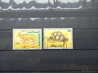 Poštové známky č.455 - Tunis - fauna komplet