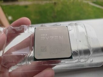 AMD Ryzen 9 5900x
