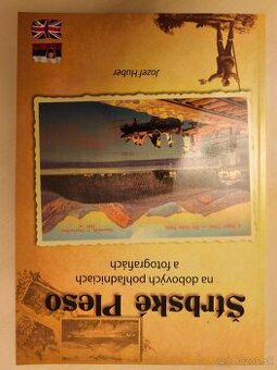 Štrbské pleso na dobových pohľadniciach