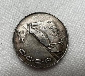 Replika mince 1 Rubeľ