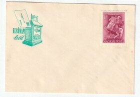Maďarsko, poštové známky, 1954-55 - 1
