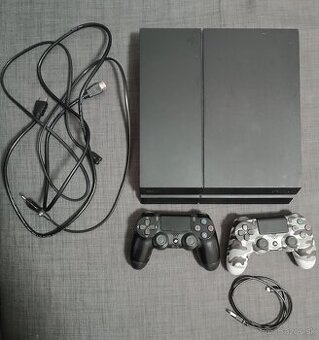 PS4 konzola slim 500 GB + 2x bezdrôtové ovládače - 1