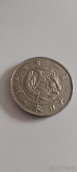 STARÁ JAPONSKÁ MINCA DRak