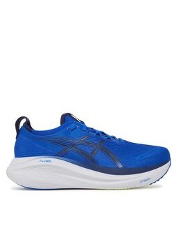 Predam nove Asics Gel-Nimbus 27