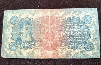 BANKOVKA: 5 Korún 1921
