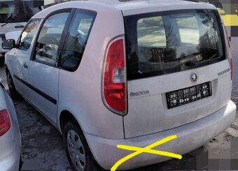 ŠKODA ROOMSTER 1.2 2010 predám DVERE, MOTOR BBM, CHFA a iné