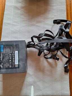 Počítačoví zdroj FSP Fortron Raider II 750
